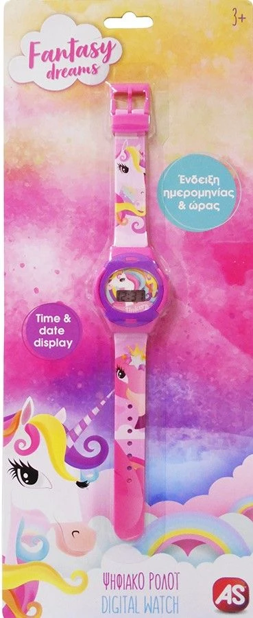 AS το καλό παιχνίδι Ψηφιακό Ρολόϊ Μονόκερος (1027-64140) 3 AS το καλό παιχνίδι Ψηφιακό Ρολόϊ Μονόκερος (1027-64140) - Image 3