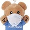 PMS Μπρελόκ Clip Αρκουδάκι Thank You Με Μάσκα (441064)